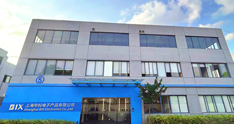 毕科全资收购上海科发电子产品有限公司