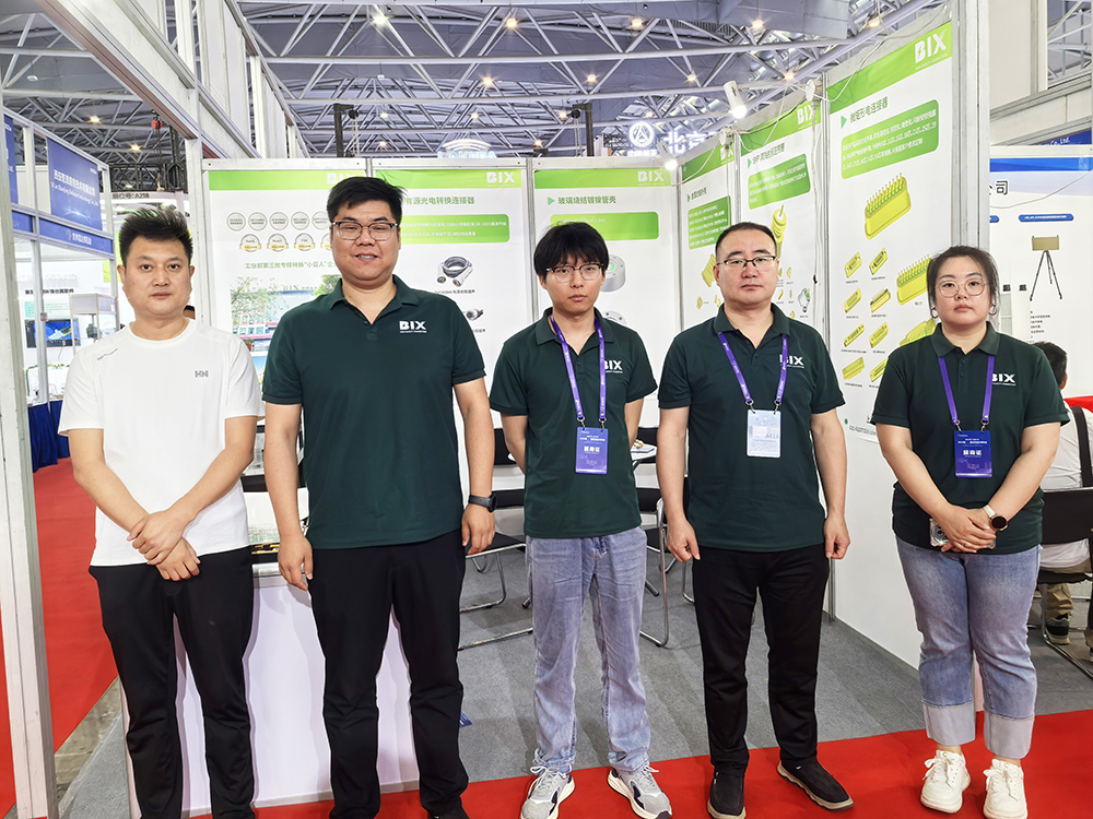 展会回顾丨毕科电子参加2025第十一届世界雷达博览会(图6)