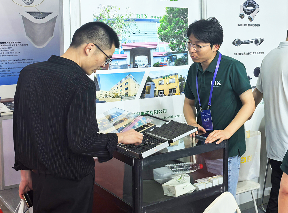 展会回顾丨毕科电子参加2025第十一届世界雷达博览会(图5)
