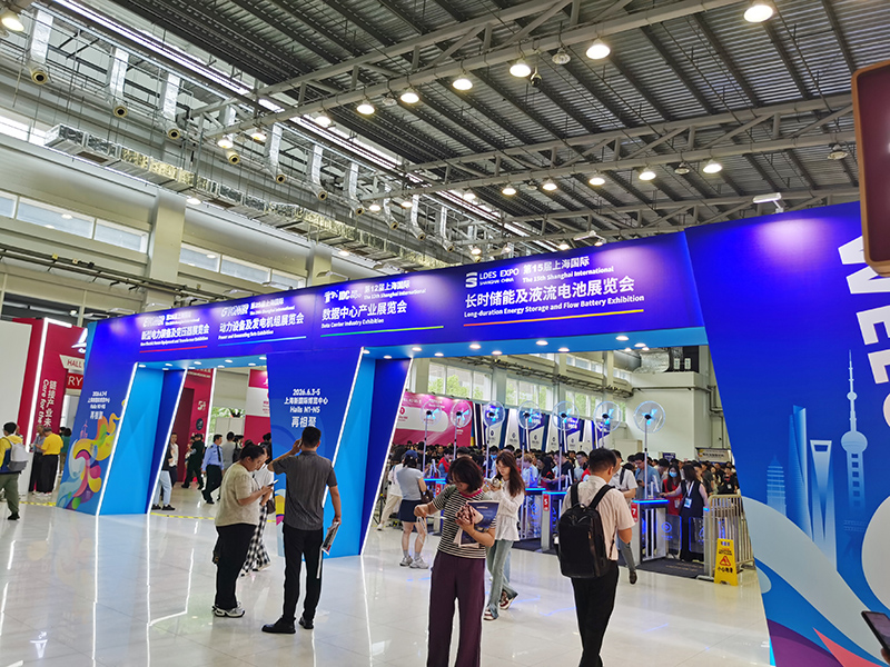 展会集锦丨毕科电子参加第11届上海国际数据中心产业展览会(图1)